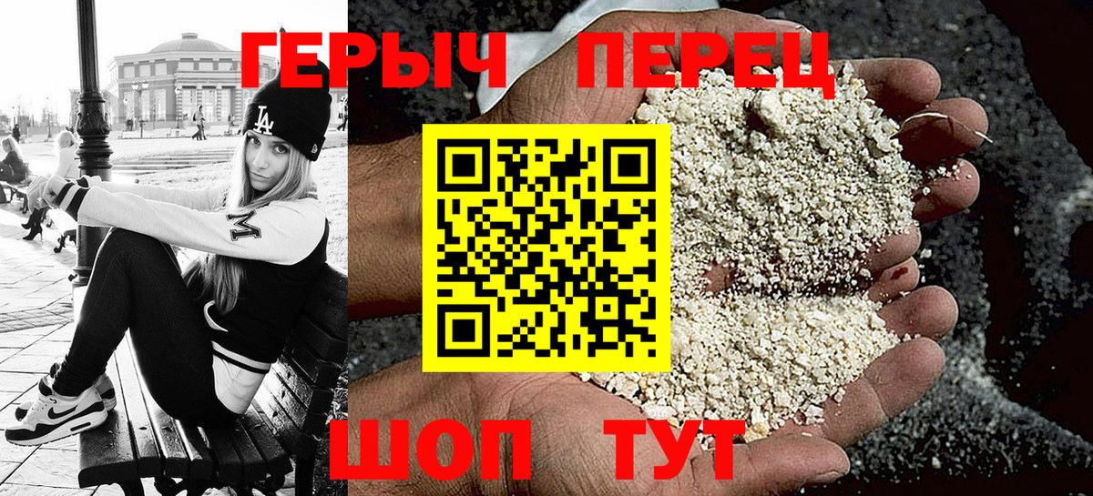 Цена  Экстази  Марихуана  Меф МЯУ МЯУ кристаллы  Вход с VPN  ГАШ  Минеральные Воды  Кокаин 