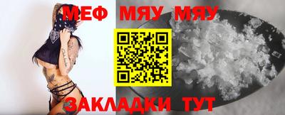 бутик Донской