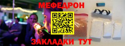 бутик Донской