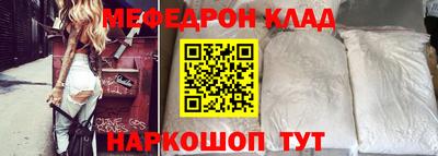 бутик Донской