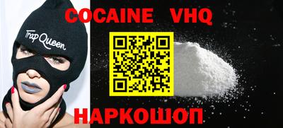 бутик Донской