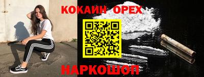 дурь Дубна