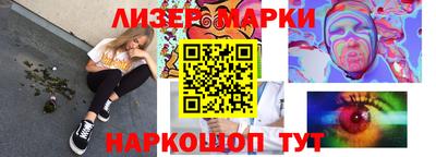 бутик Донской