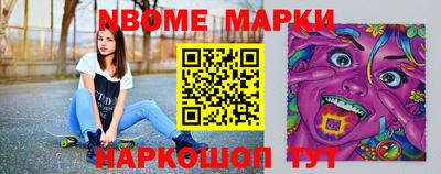 меф Тверь