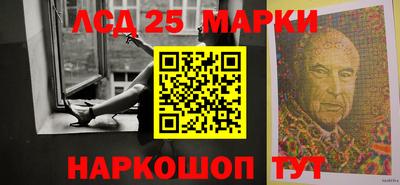 шишки Донецк