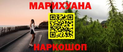 бутик Донской