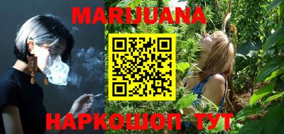 шишки Донецк