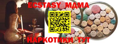 apvp Татарск