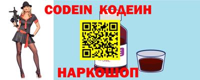 бутик Донской