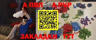 дурь Дубна