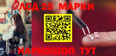 бутик Донской