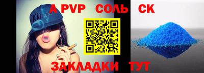 бутик Донской