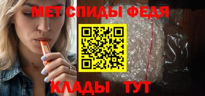 бутик Донской