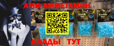 а пвп мука Тара