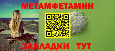 бутик Донской