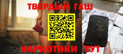 дурь Дубна
