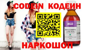 бутик Донской