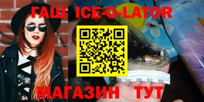 бутик Донской