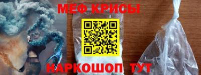 дурь Дубна
