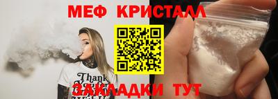 дурь Дубна