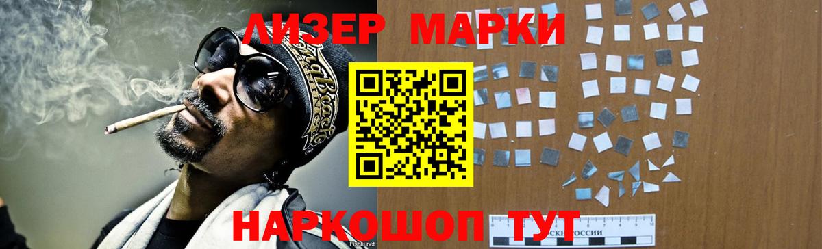 LSD-25 экстази ecstasy  LSD-25 экстази ecstasy  Вход с VPN  Минеральные Воды 